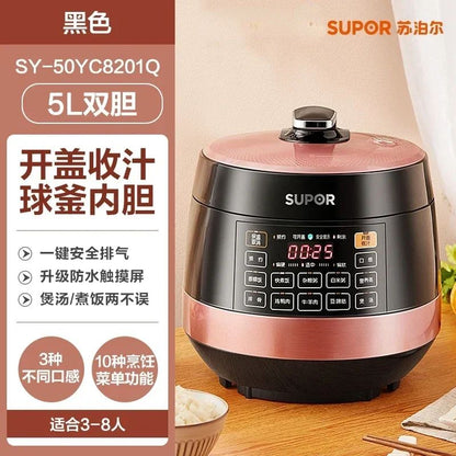 Supor 220v Electric Pressure Cookerhousehold Intelligent Rice Cooker Pressure Cooker 5L Double-bravery Pressure Cooker 220V