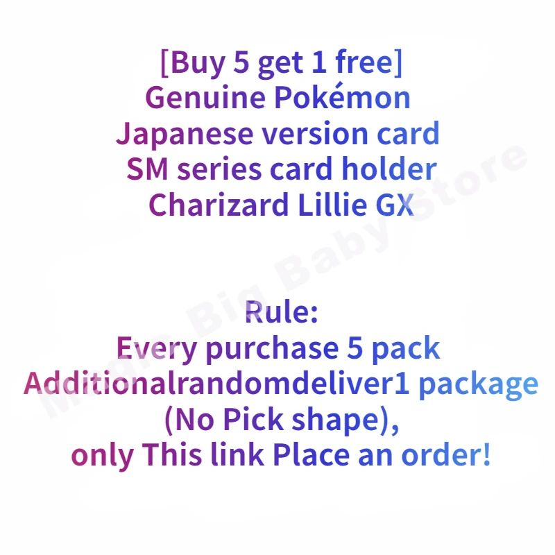 [Compre 5 Leve 1 Grátis] Cartas Pokémon Versão Original Genuína Japonesa Sol e Lua Espada e Escudo Pacote de Booster Nobre Pocket