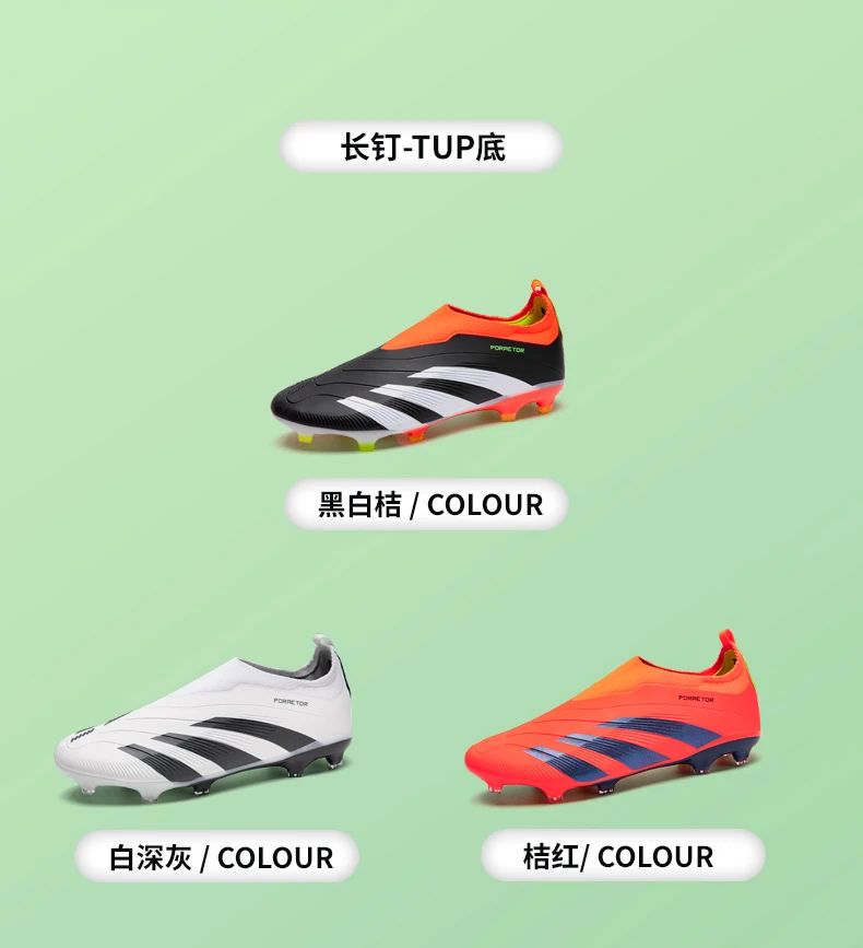 Mens High Quality Ultralight Football Shoes Society Cleats Indoor Soccer Shoes Professional Original Fast Futsal Football Boots
