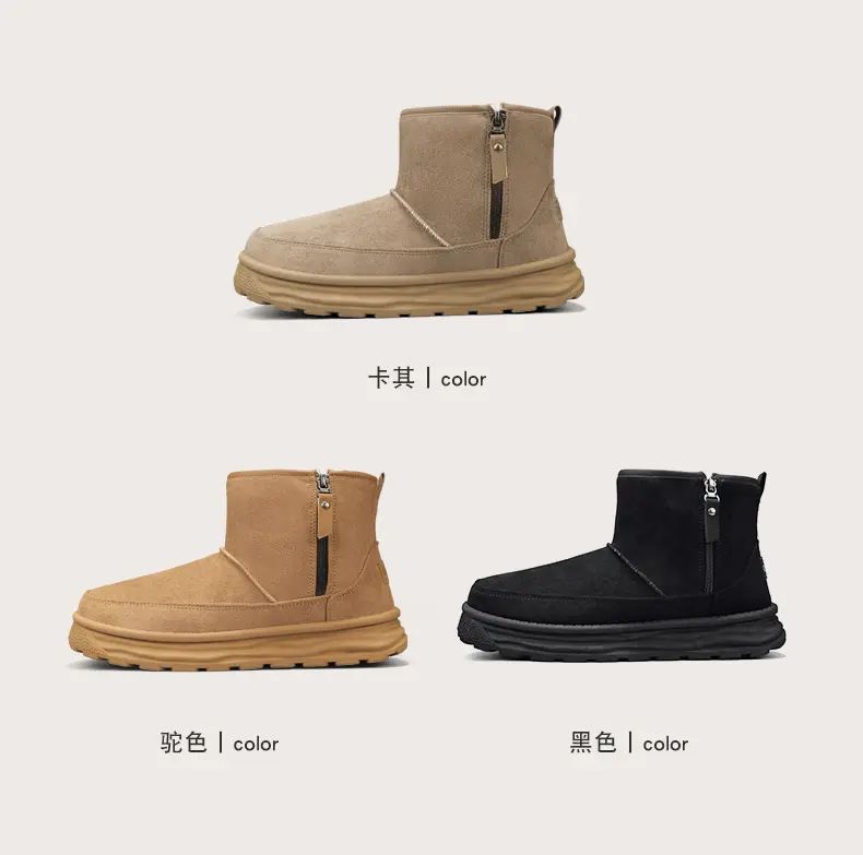 2025Mens Shooes Snow Boots Offer Men Motorcycle Boot Men's Winter Shoes Safety Work Shoes Military Man Tactical Boots Ankle High