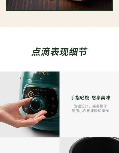 Mini Electric Pressure Cooker: New Model Small Rice Cooker for 1-2 People (3-Cup Capacity)