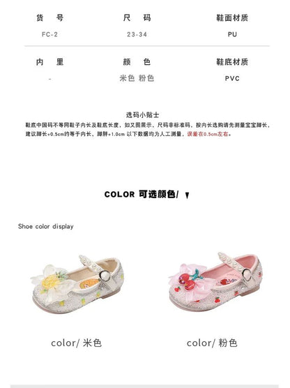 Children's Leather Shoes Autumn New Pink Soft Bottom Flat Kid's Casual Shoes Fashion Cute Cherry Bow Girls' Princess Shoes
