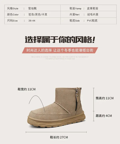 2025Mens Shooes Snow Boots Offer Men Motorcycle Boot Men's Winter Shoes Safety Work Shoes Military Man Tactical Boots Ankle High