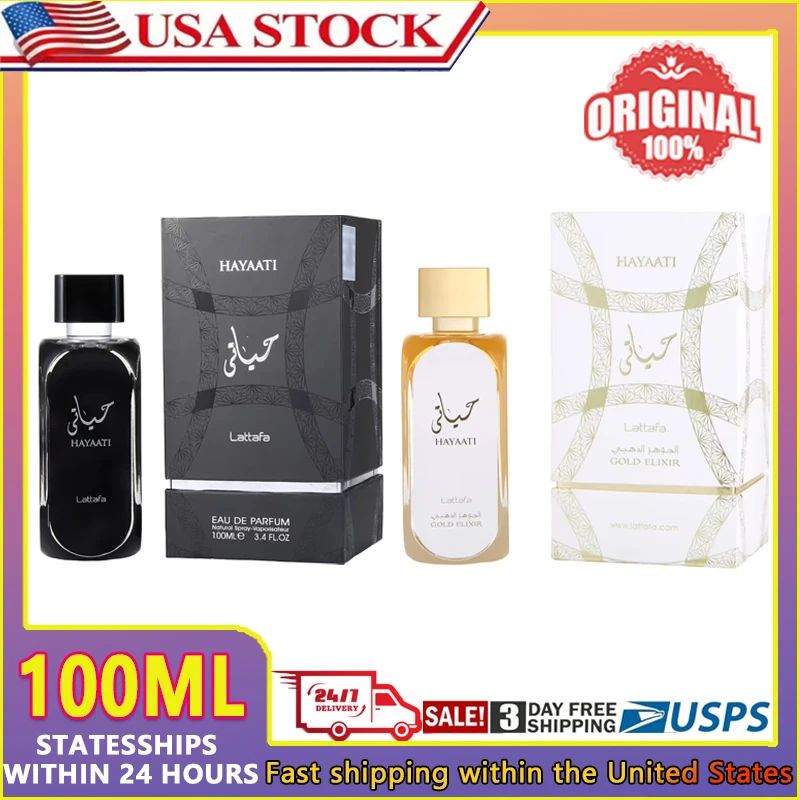 Lattafa Hayaati Men's and Women's Perfume 100ml, Woody Scent, Long-lasting Amber and Citrus Fragrance Guaranteed Gift