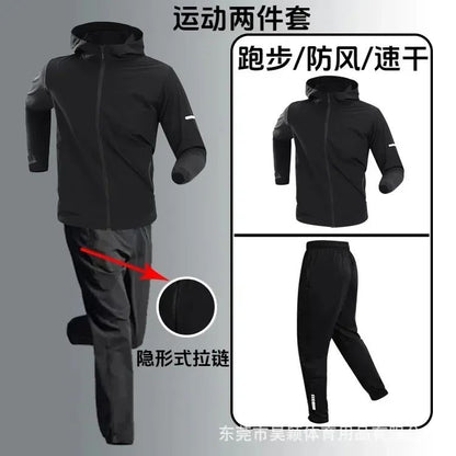 Autumn/Winter Men's Outdoor Running Fitness Morning Jogging Sports Quick-Dry Windproof Cycling Training Jacket and Tracksuit