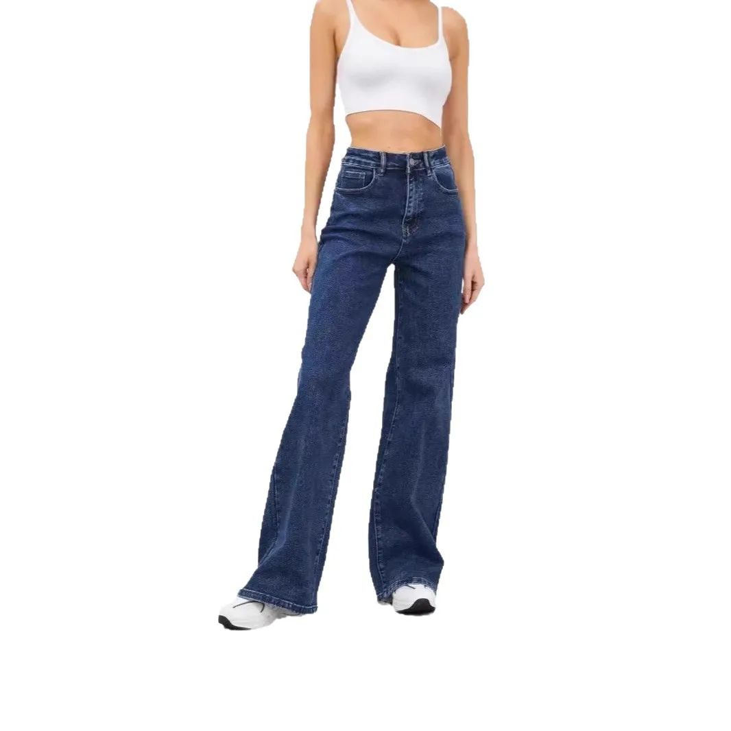 High Waist Wide Leg American Style Summer Casual Women's Jeans Floor Length Design Sensation Fashionable Chinese Brand