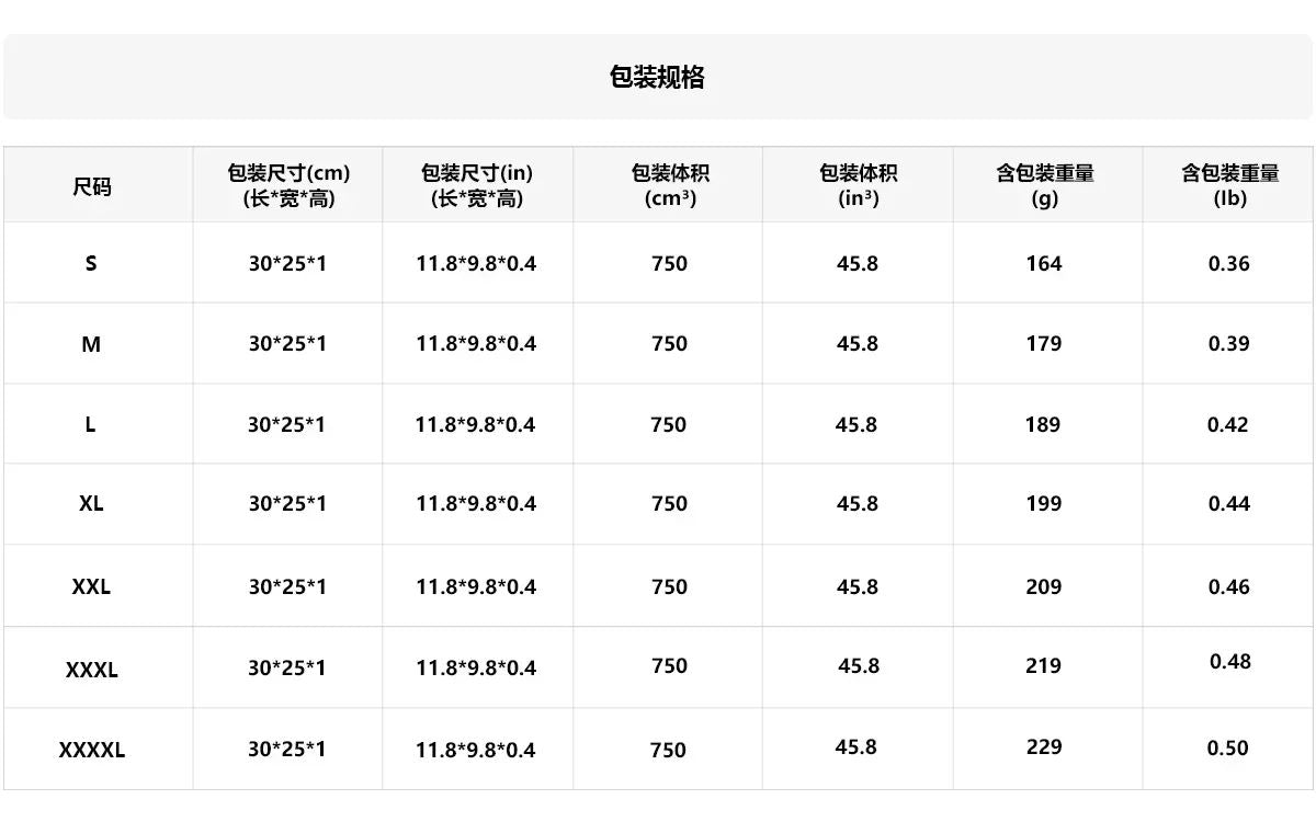 Pierce The Veil Selfish Machines Black Short Sleeve Cotton T-Shirt Unisex Summer Men's Women Top Tee Streetwear Casual Trend Y2k