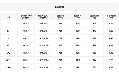 Pierce The Veil Selfish Machines Black Short Sleeve Cotton T-Shirt Unisex Summer Men's Women Top Tee Streetwear Casual Trend Y2k