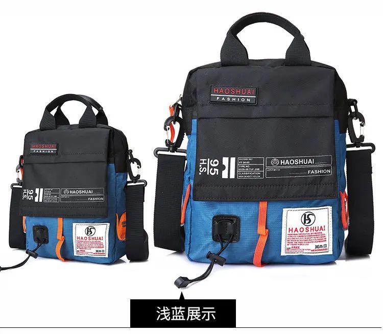 2024 New Shoulder Messenger Bag Casual Men's Bag Portable Briefcase Nylon Waterproof Outdoor Bag Man Messenger Trend Handbags