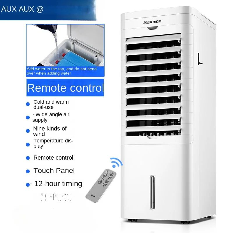 Ventilador de Ar Condicionado Portátil AUX Inovador 220V, Ventilador de Ar Frio de Uso Duplo com Funções de Aquecimento e Resfriamento A