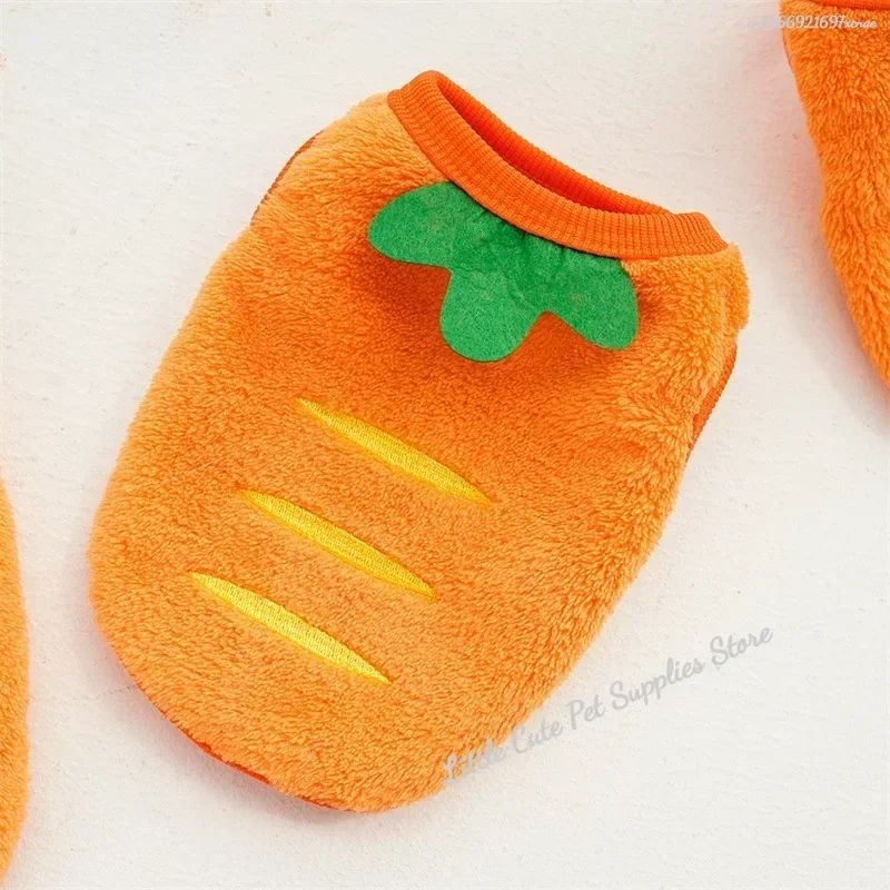 Cute Dog Clothes Winter Vest For Small Dogs Cats Warm Pets Sweater Soft Flannel Puppy Puffer Jacket Dog Accessories Supplies Xxs