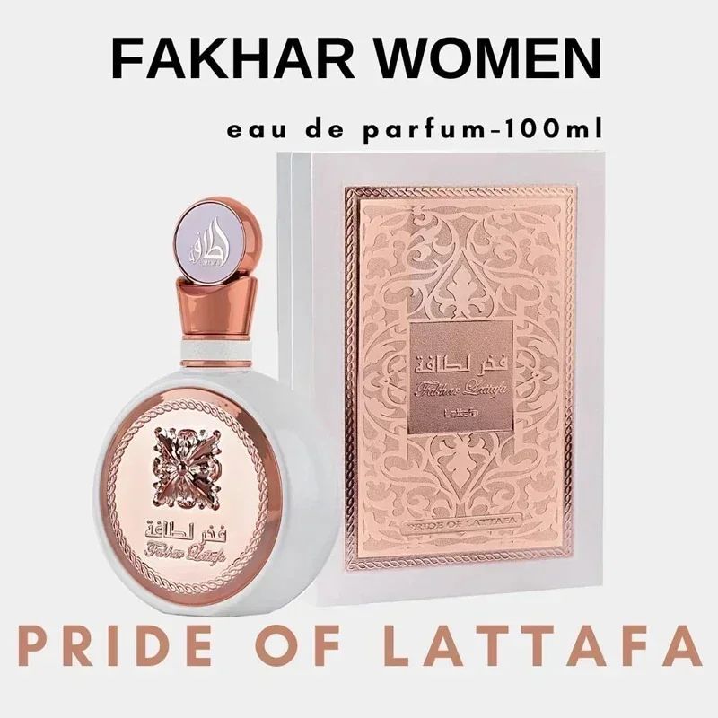 Desodorante Corporal Fakhar 100ML Spray Perfume Feminino Alta Qualidade Presente Árabe Fragrância Namoro Sedutor Duradouro Eau De Parfum Presentes