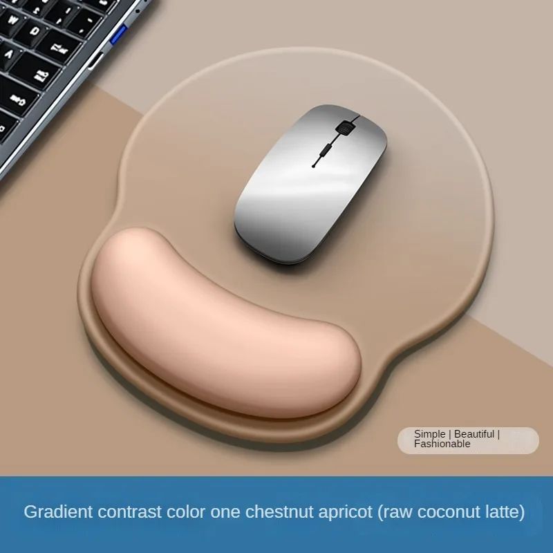 Gradient Mouse Pad Comfortable Wrist Support Non Slip Mice Mat Soft Mousepad Wrist Support Computer Silicone mouse pad