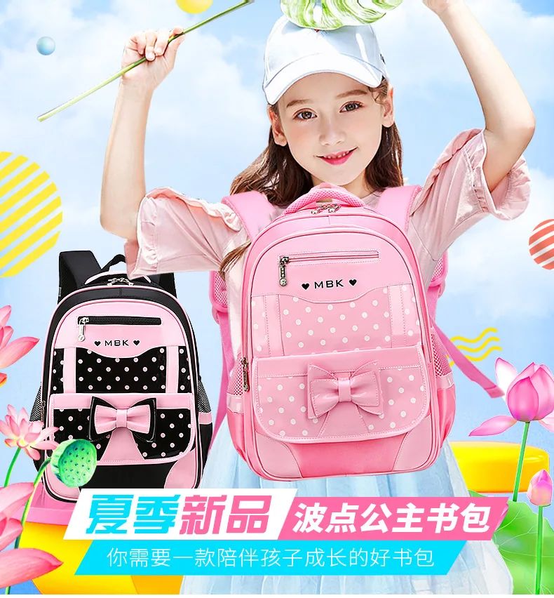 Korean Version Japanese Elementary School Student Backpack Bow Children's Wave Point Girl Ergonomic Design Protects The Spine
