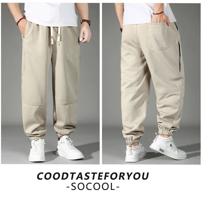 Calça Masculina Plus Size Grande Cintura Elástica Solta Jogger Masculina Primavera Moletom Plus Size Calça Esportiva Folgada