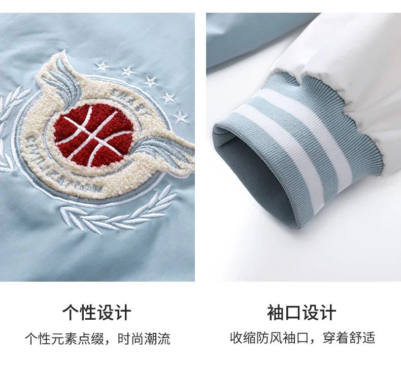 Varsity Baseball Bomber Jacket Men Hip Hop Harajuku Bone Letter Patchwork Leather Jackets Streetwear Women Unisex College Coats