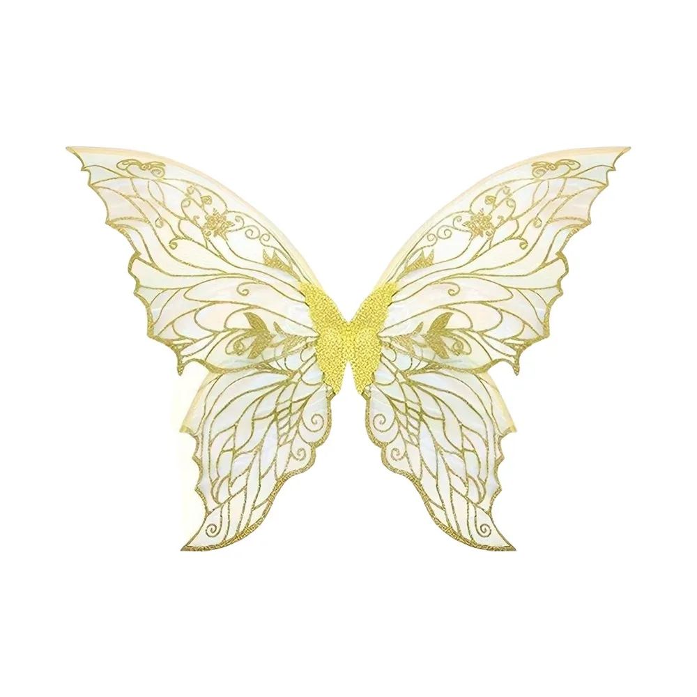 1PC Adults Fairy Wings Girls Sparkling Angel Wings Butterfly Costume Wings Halloween Costume Dress up Party Favor Christmas Gift