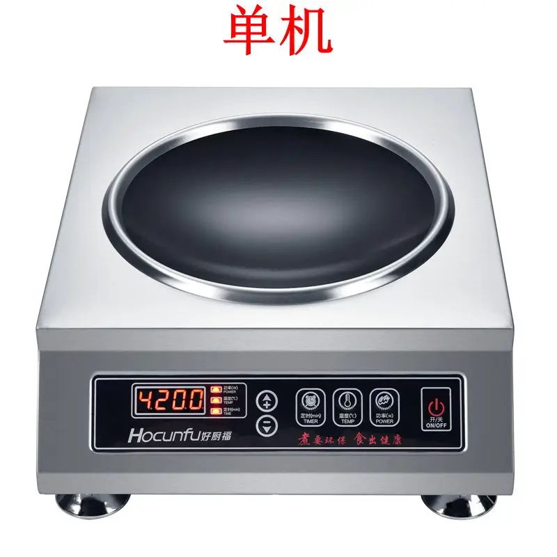 Fogão de indução comercial 3500W côncavo de alta potência fogão elétrico de fritar 4200W wok elétrico fogão de indução