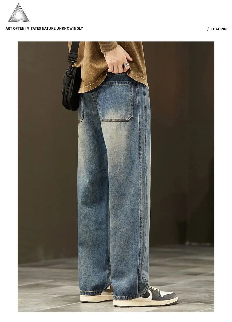 Streetwear Vintage Jeans Men's New Personality Thin Fashion Personalized Loose Trousers Casual Straight Wide Denim Pants Male