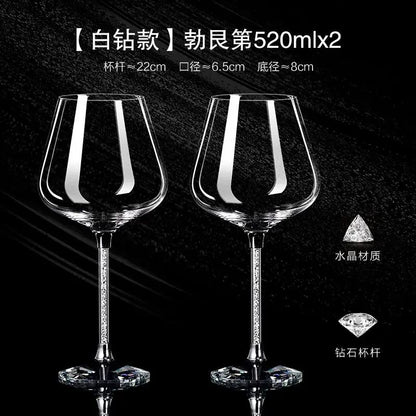 Conjunto 2 Peças Taças de Cristal Luxo Vinho Tinto Copos Altos para Festa Champanhe Flute Copos de Beber