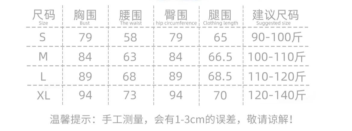 Anime Shark Swimsuit Cosplay Costume Leather Bodysuit Japanese Swimwear Role Play Nightwear Halloween Role Play Lingerie In Stoc