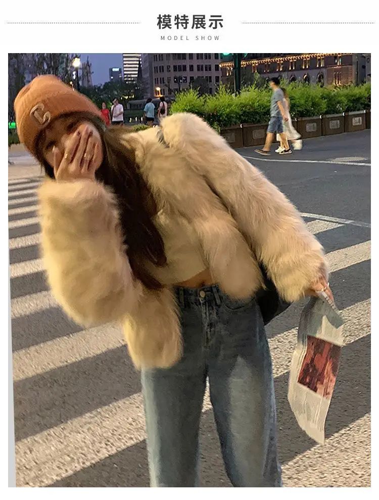 Faux Fur Coat Womens Clothing 2025 New Fashion Casual Imitation Fox Fur Coat Female  Short Loose Comfortable Winter Jacket