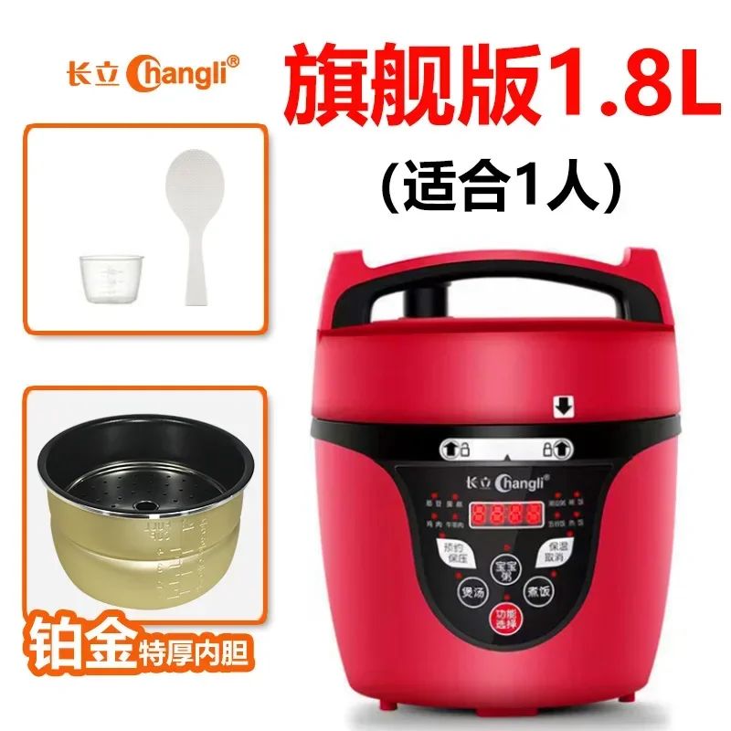 220V Effortlessly Cook Delicious and Nutritious Meals with Changli Electric Pressure Cooker AD