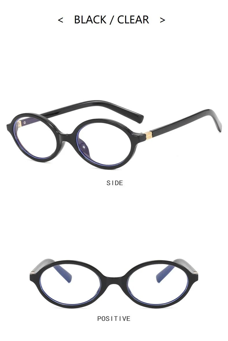 Sexy Small Oval Leopard Sunglasses Women Lovely Ins No Makeup Plain Glasses Frame Eyewear Cute Decorative Computer Glasses Men