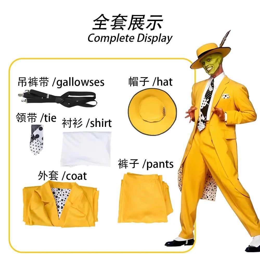 The Mask Roleplay Stanley Fantasy Ipkiss Adult Jim Cosplay Carrey Hat Costume Men Coat Pants Halloween Carnival Party Suit