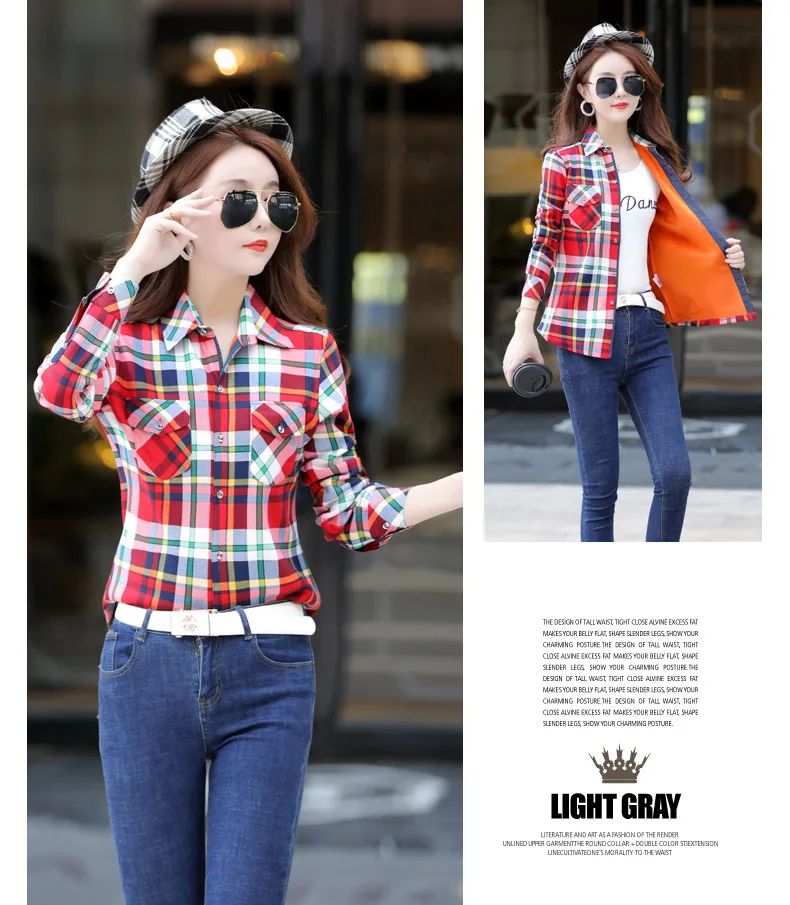 Thickened Fleece Women's Casual Shirt Korean Style All-Match Slim Fit Warm Plaid Elastic Large Size Button down Coat