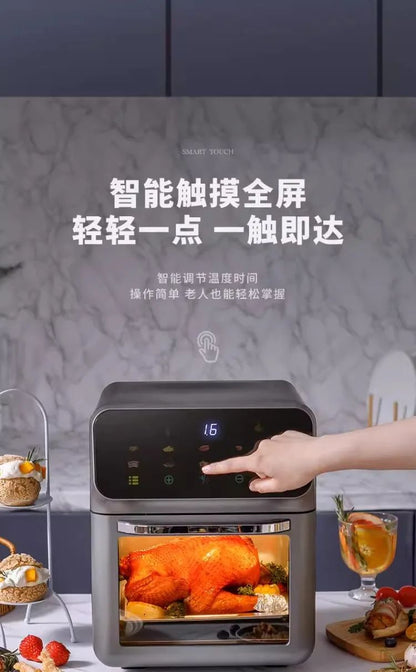 220V Amoi Air Fryer Upgraded Smart Large Capacity Oil Free Automatic No Flip Air Fryer CW