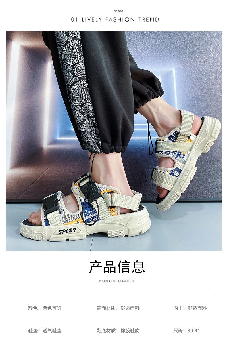 Summer Men's Sport Sandals Big Size 45 Slip on Casual Shoes for Men Outdoor Fashion Holiday Thick Sole Beach Sandals