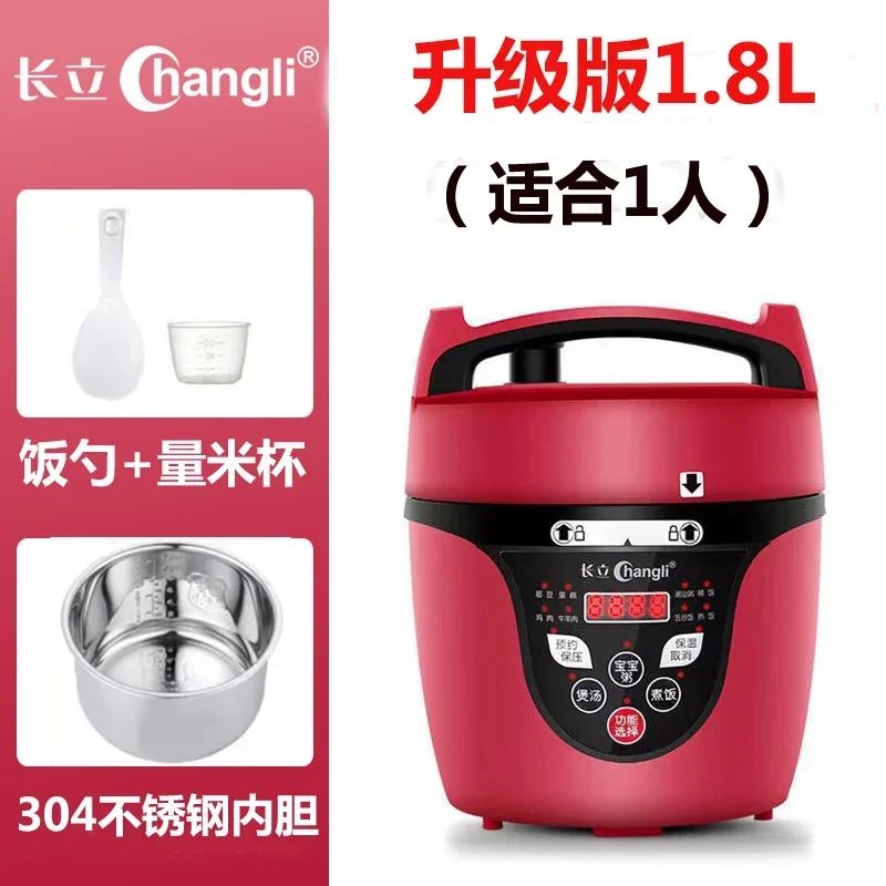 220V Effortlessly Cook Delicious and Nutritious Meals with Changli Electric Pressure Cooker AI