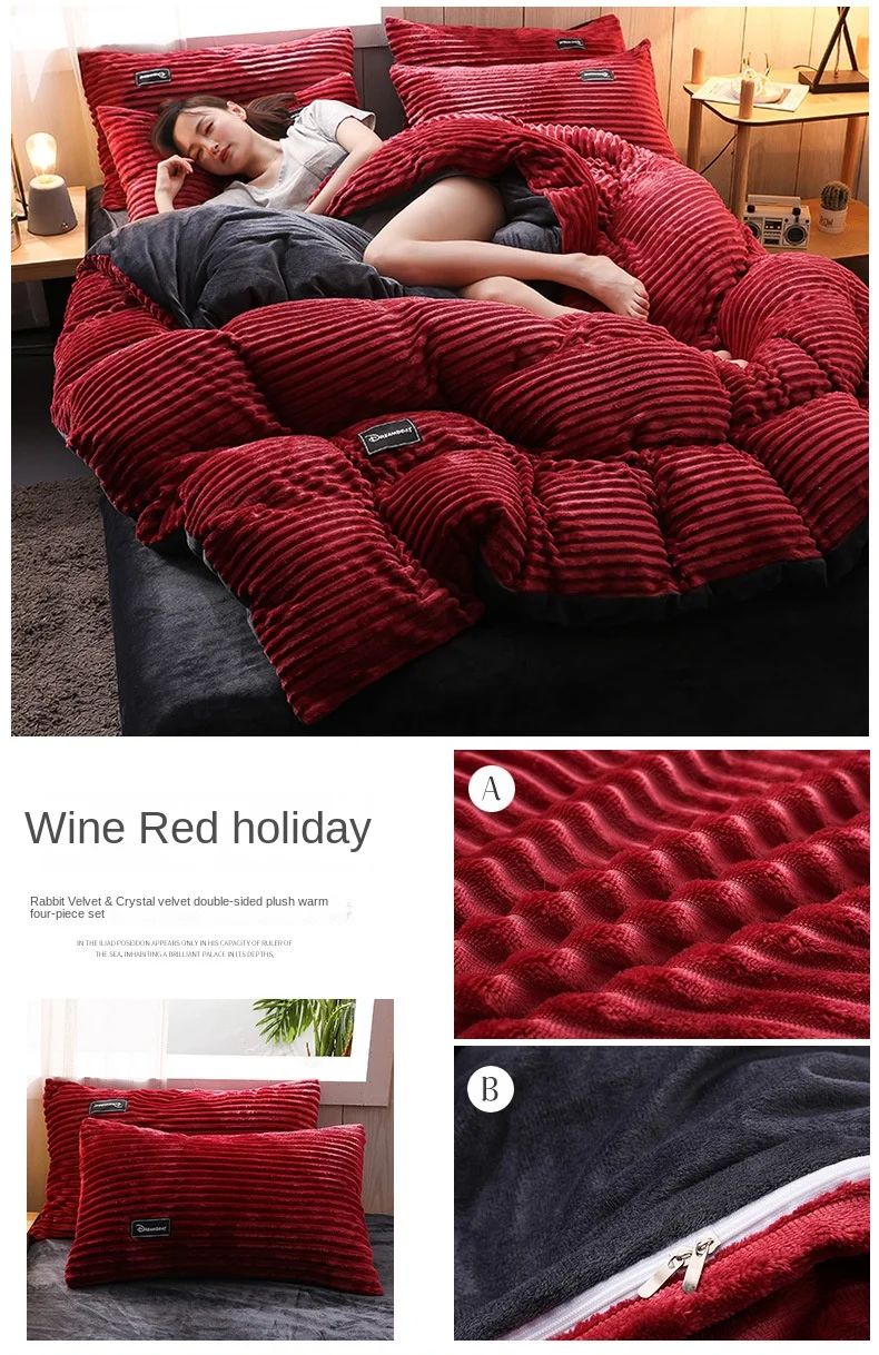 Milk Velvet Winter Thick Bed Set Double Sided Solid Color Flannel Corduroy Duvet Cover Set Winter Warm Bedding Sheet  220×240CM