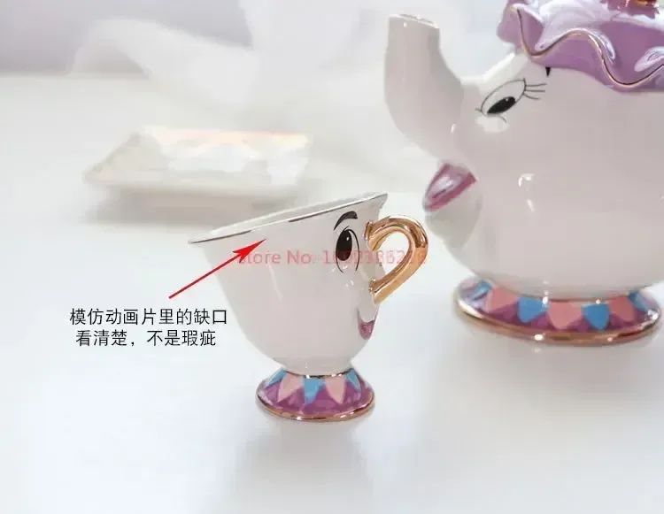 Disney Teapot Cute Cartoon Beauty And The Beast Coffee Pots Mug Mrs Potts Chip Cup Tea Cup Pots One Tea Set Droshipping Desk Gif