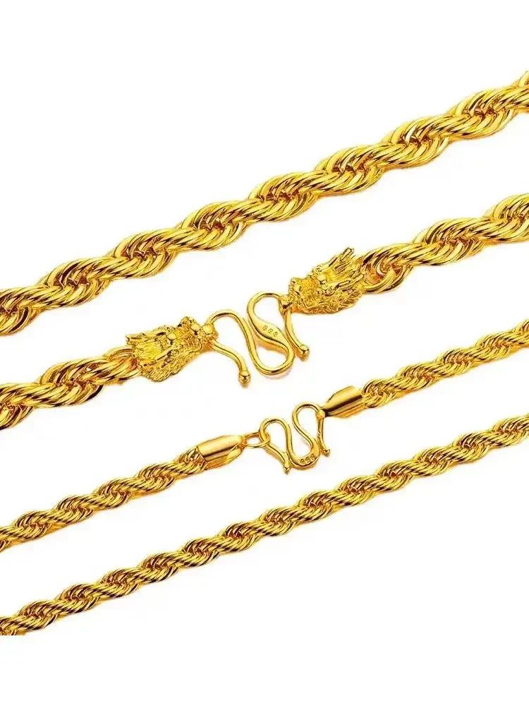 Colar Torcido em Ouro 18K, Corrente AU750 Colar Masculino Cabeça de Touro Dominador, 60cm.