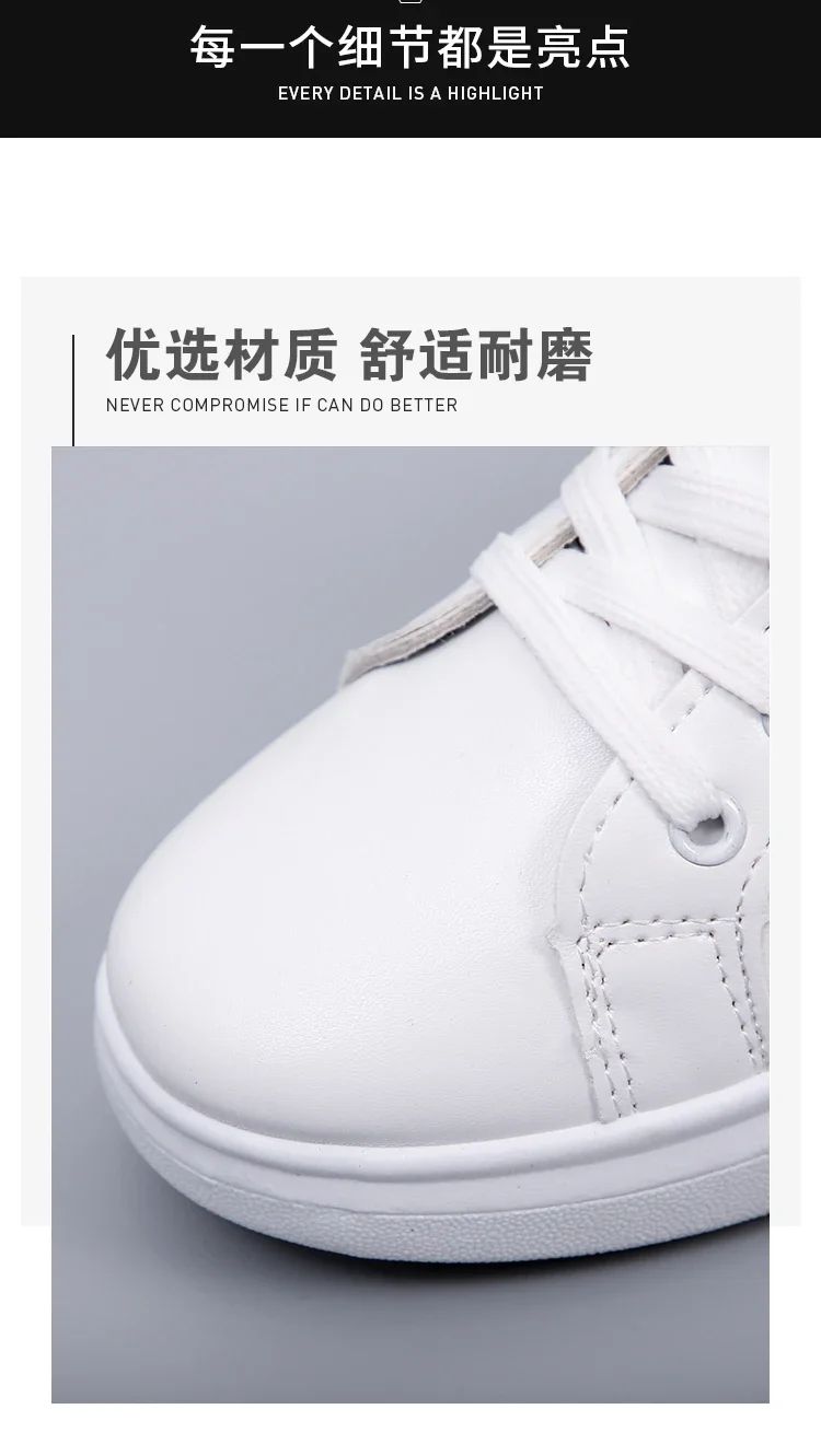Women Leather Pu Casual Shoes New 2024 Woman Shoes Fashion Embroidered White Sneakers Breathable Flower Lace-Up Women Sneakers