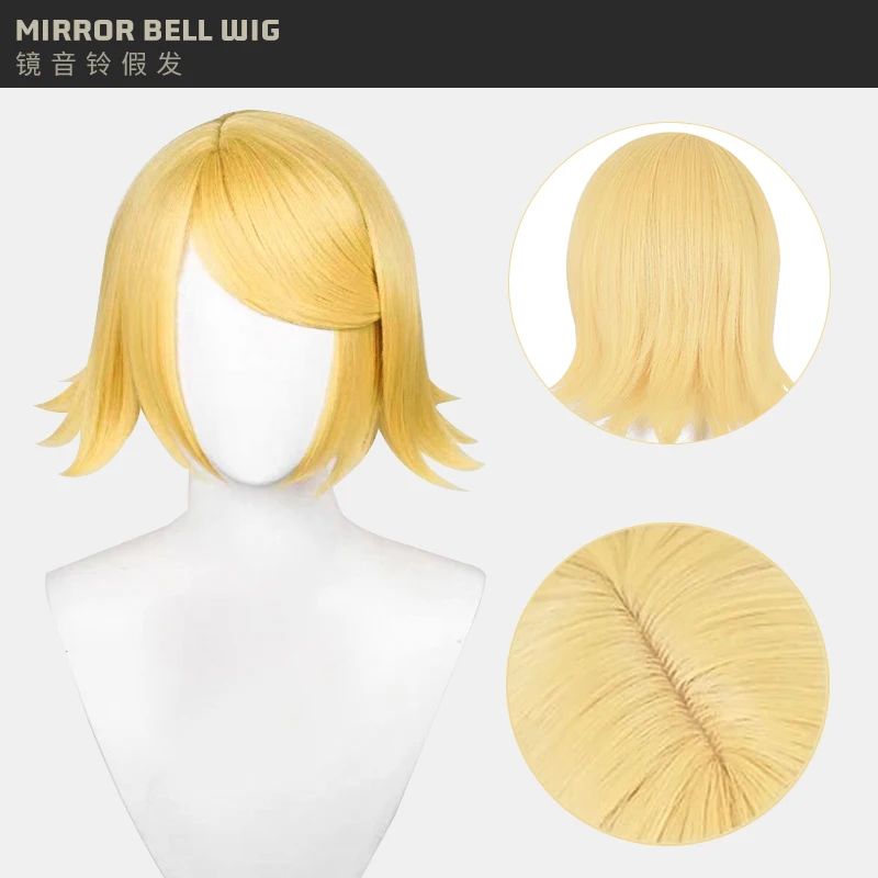 Just Saiyan2025  Kagaminee Rin/Len Cosplay with Ears Collab Series: Kagaminee Rin Len Cosplay Top Shorts Costumes Cosplay Outfit