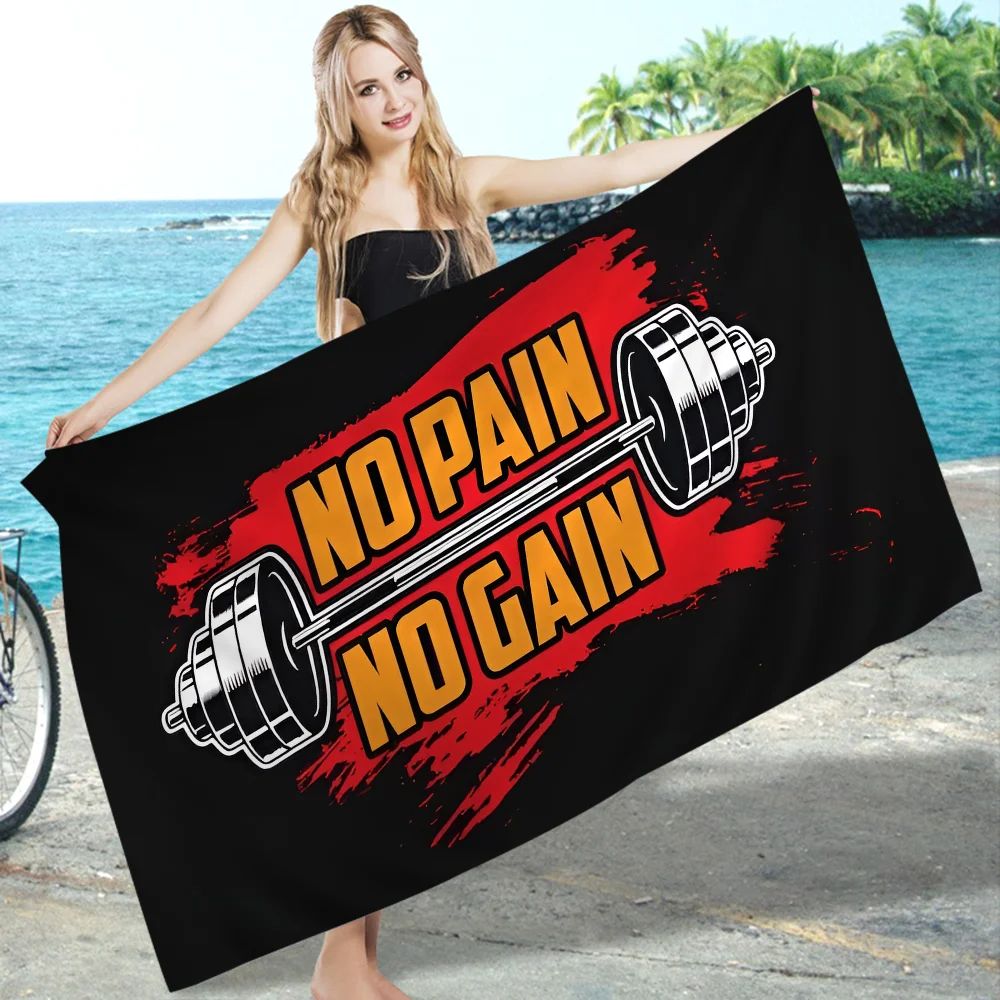 No Pain No Gain GYM Towel Microfiber Beach Towel Absorbent Quick dry Soft Yoga Swimming Resort Mountain Climbing Towel