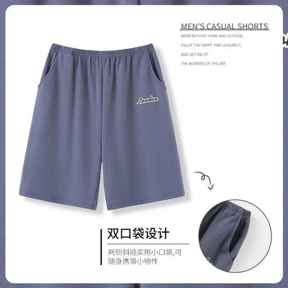 Summer new style solid color pajama pants adluts home loose cotton pajama men's sleep bottom elastic waist breathable shorts