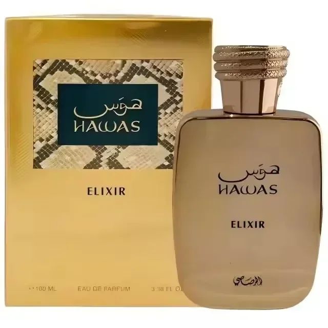 100ml Perfume Masculino Original Longa Duração Cavalheiro Alta Qualidade Eau De Parfum Spray Masculino Colônia Frangrância Homem