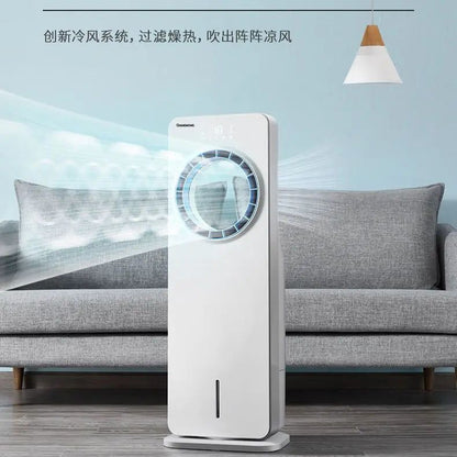 ventilador de resfriamento, ventilador de ar condicionado sem pás, refrigeração, gelo e água, ar condicionado de dormitório doméstico, ventilador, pequeno ar