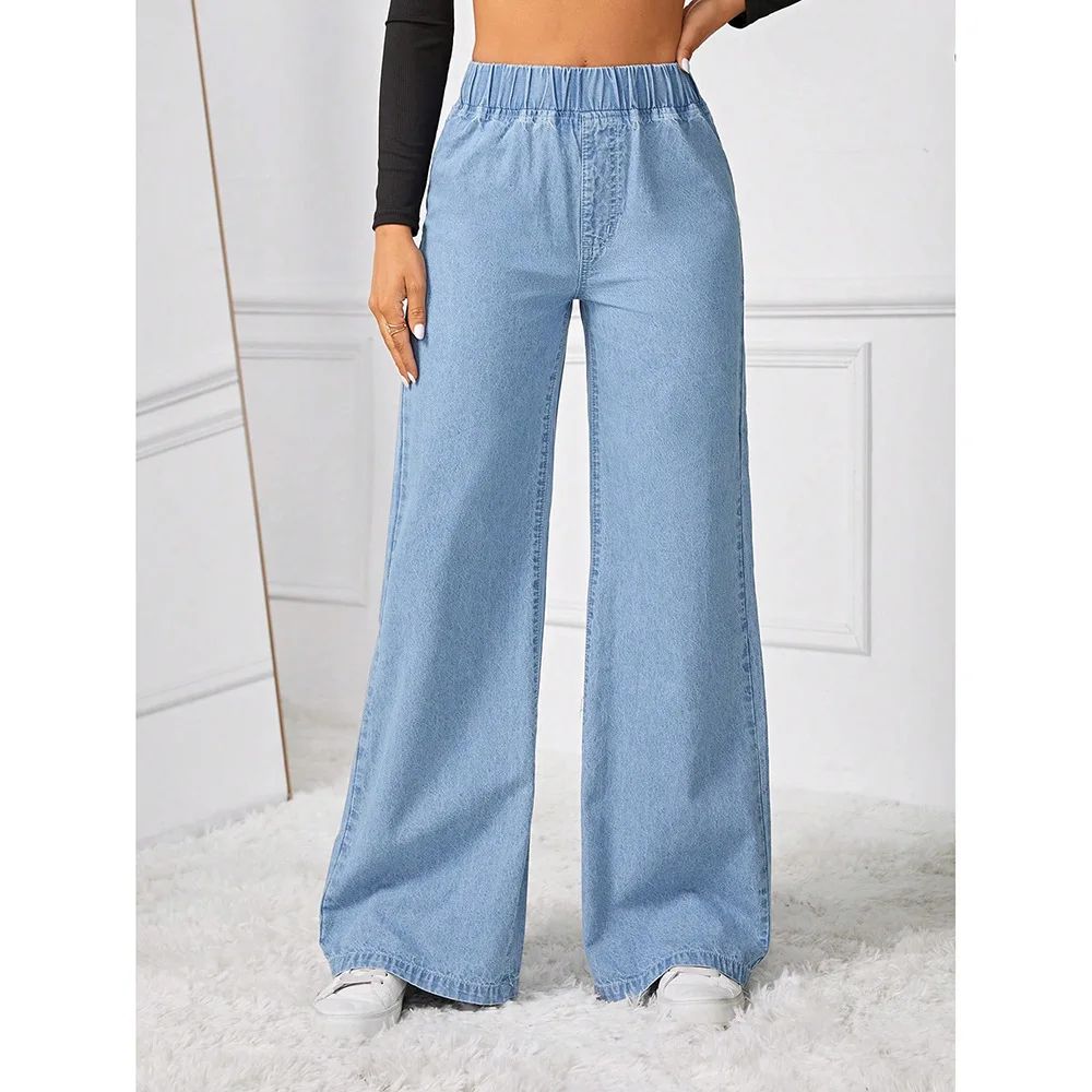 Fashionable Loose Women's Jeans High Waist Straight Leg Long Legged Wide Pants Autumn New Arrival Trendy Lazy Style
