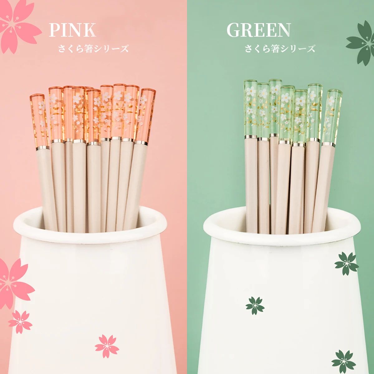 5 Pares de Hashis Sakura Âmbar Pétalas de Flor de Cerejeira Novo Padrão Antiderrapante Pauzinho de Sushi Hashis Ecológicos para Alimentos