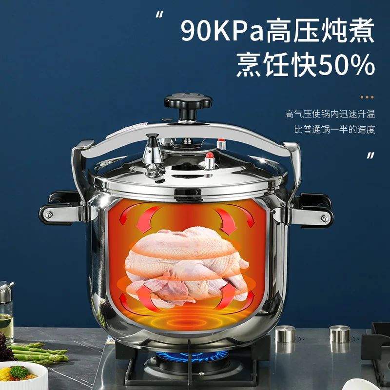 Panela de Pressão Extra Grande Panela de Pressão Comercial Espessa de Aço Inoxidável Utensílios de Cozinha Elétricos Bar de Jantar Casa Jardim