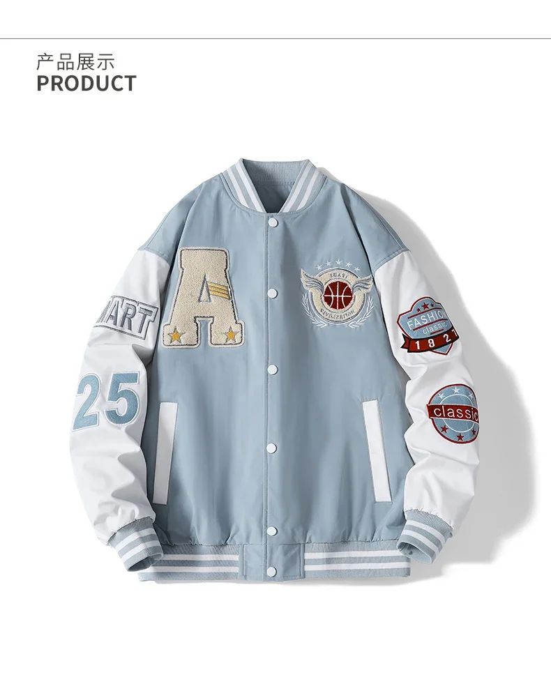 Varsity Baseball Bomber Jacket Men Hip Hop Harajuku Bone Letter Patchwork Leather Jackets Streetwear Women Unisex College Coats