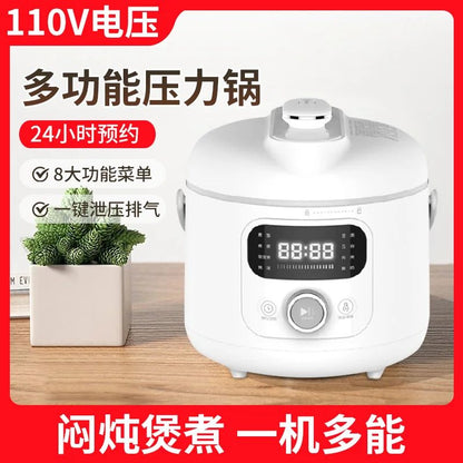 Panela de Pressão Elétrica 110V/220V Multifunções para Uso Doméstico, Exportação para EUA, Japão, Canadá FB