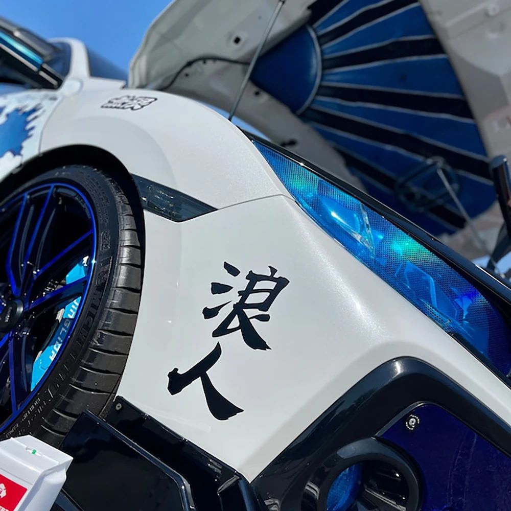 Adesivos de vinil Kanji "Ronin" para carro, adesivo de motocicleta para Camper Vans, janelas, para-choques, adesivos decorativos, acessórios de tuning