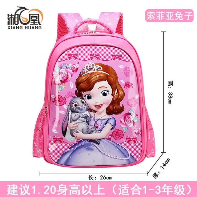 Disney princess Children cartoon primary bag for school reduction bag girl boy 1-3 grade Frozen Elsa bag for school kid backpack