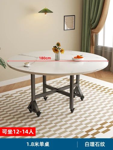 Center Restaurant Dining Tables Folding White Modern Nordic Coffee Tables Luxury Outdoor Kitchen Furnitures